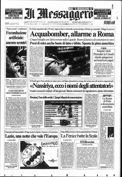 Il messaggero